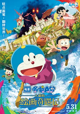 久久99精品久久久久久噜噜
